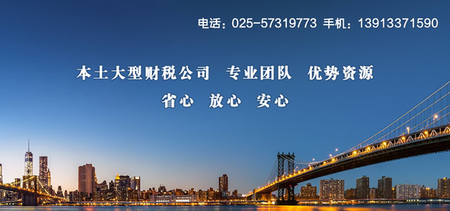 test5