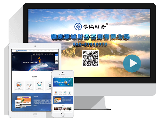 关于公司